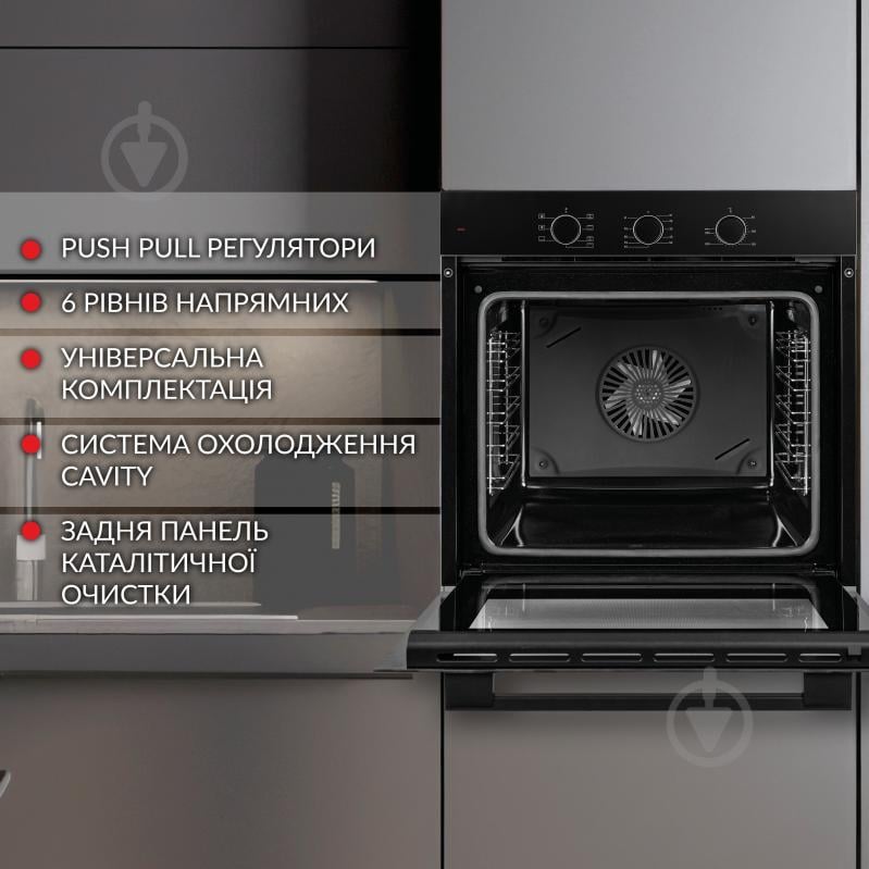 Духовой шкаф WEILOR FPO6F70BK - фото 3