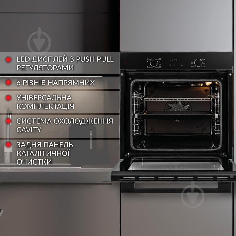 Духовой шкаф WEILOR FDO6F82BK - фото 3