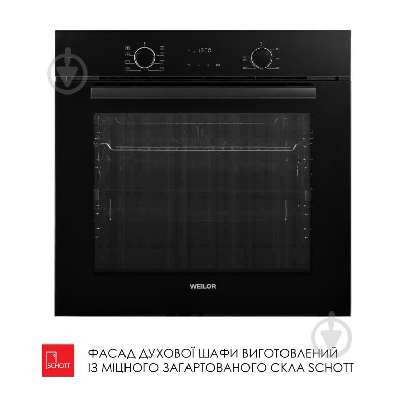 Духовой шкаф WEILOR FDO6F82BK - фото 5