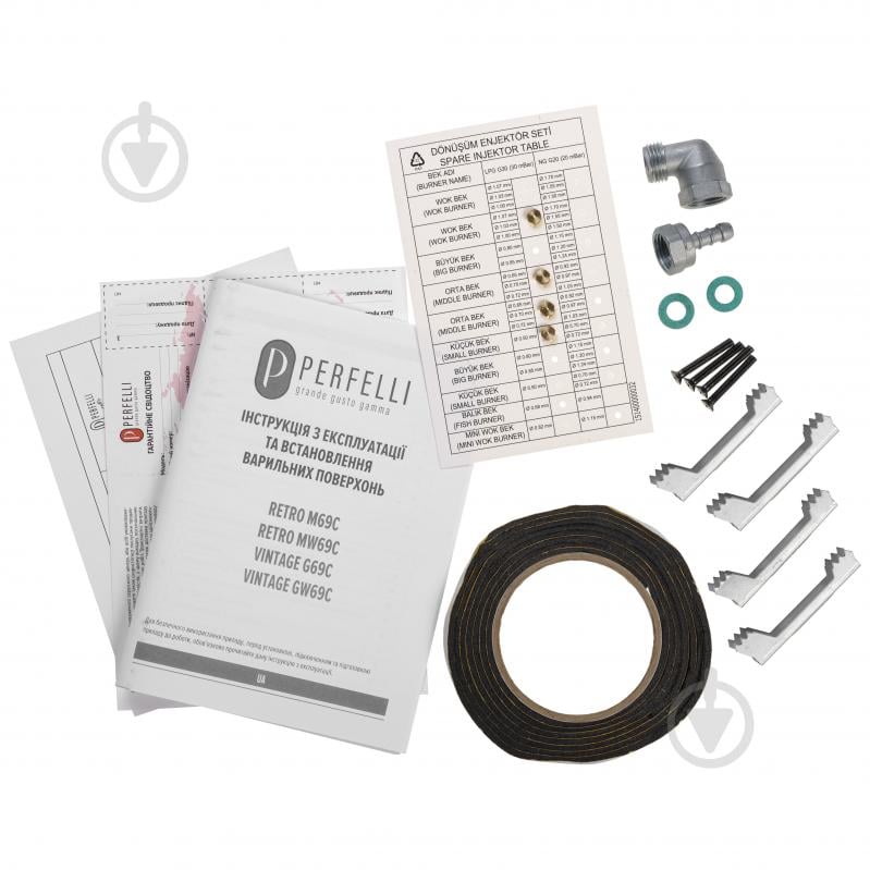 Газова Perfelli RETRO MW69C BEIGE RETRO MW69C BEIGE - фото 14 Газова Perfelli RETRO MW69C BEIGE RETRO MW69C BEIGE - фото 14