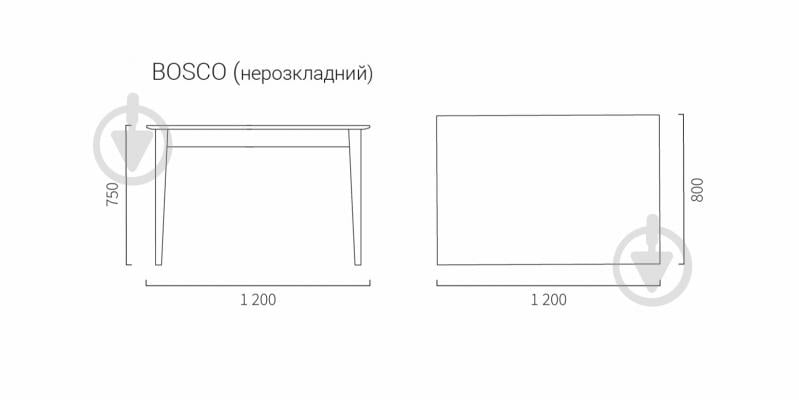 Стол обеденный SOFALINO BOSCO 1200(1200)x800x750мм натуральный/черный - фото 3 Стол обеденный SOFALINO BOSCO 1200(1200)x800x750мм натуральный/черный - фото 3