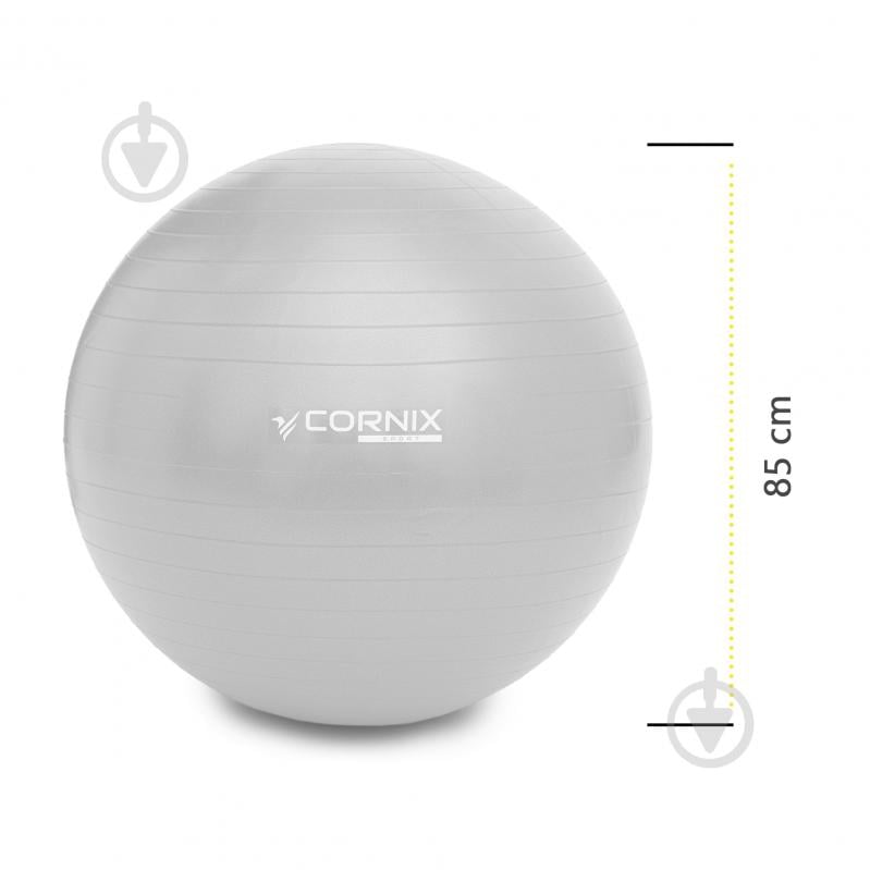Мяч для фитнеса Cornix Anti-Burst Silver d85 см XR-0368 - фото 6 Мяч для фитнеса Cornix Anti-Burst Silver d85 см XR-0368 - фото 6