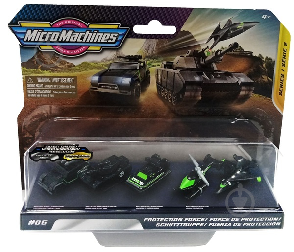 Іграшковий набір Micro Machines MICROMACHINES Сила захисту (5 шт.) W2 6626760 - фото 1