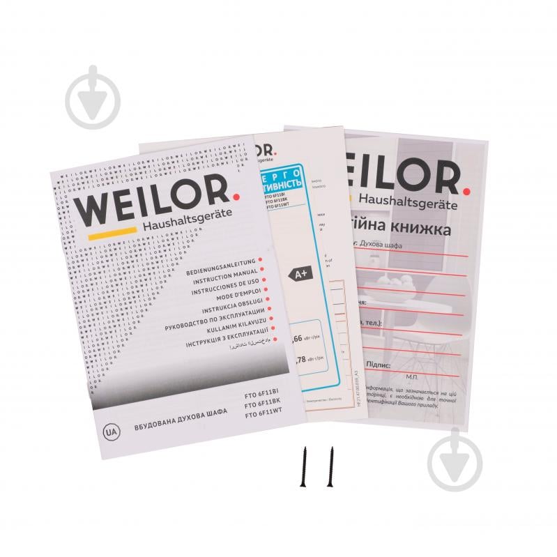 ВІТРИНА! Духова шафа WEILOR FTO6F11WT - фото 20 ВІТРИНА! Духова шафа WEILOR FTO6F11WT - фото 20