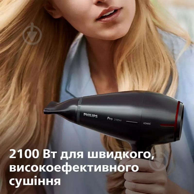 Фен Philips Prestige Pro HPS910/00 - фото 7