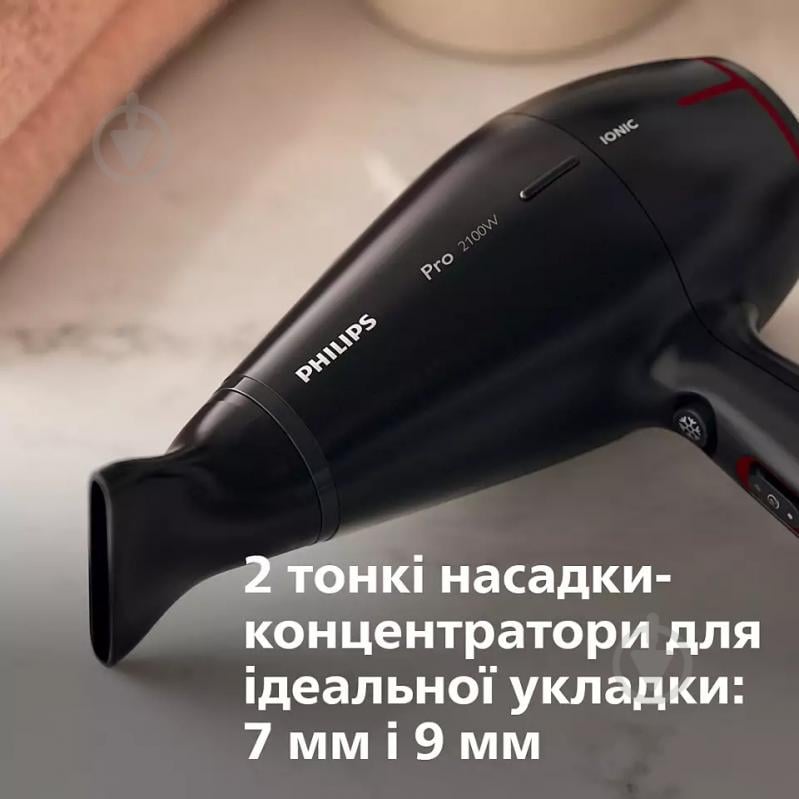 Фен Philips Prestige Pro HPS910/00 - фото 5