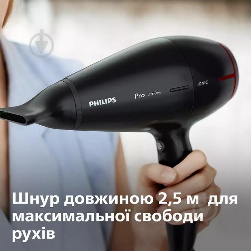 Фен Philips Prestige Pro HPS910/00 - фото 12