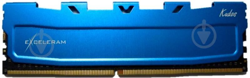 Оперативная память Exceleram DDR4 SDRAM 8 GB (1x8GB) 2133 MHz (EKBLUE4082115A) Blue Kudos - фото 1