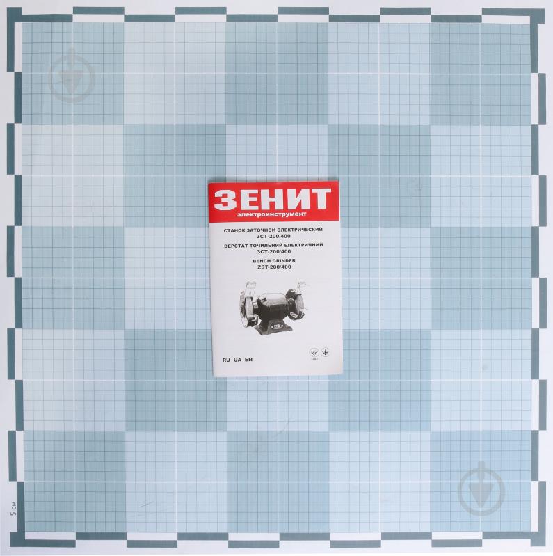 Электроточило Зеніт ЗСТ-200/400 - фото 3