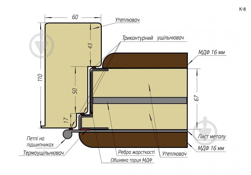 Двері вхідні Булат К-8 мод. 554 оксид темний / оксид 2050x950 мм ліві - фото 11