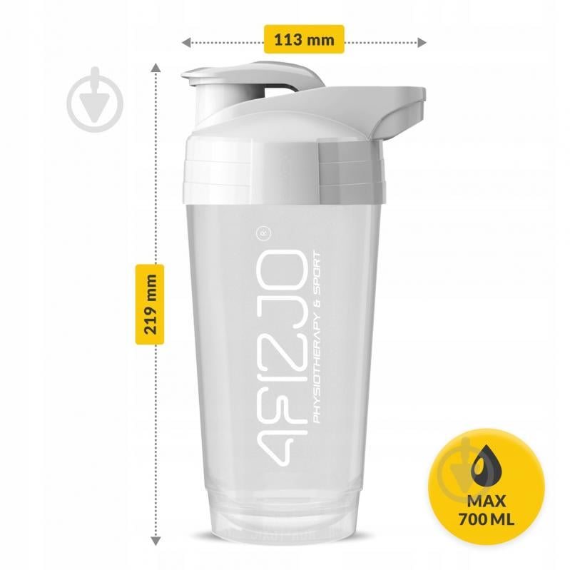 Шейкер универсальный Ultra 700 мл White (P-5905973407083) - фото 6 Шейкер универсальный Ultra 700 мл White (P-5905973407083) - фото 6