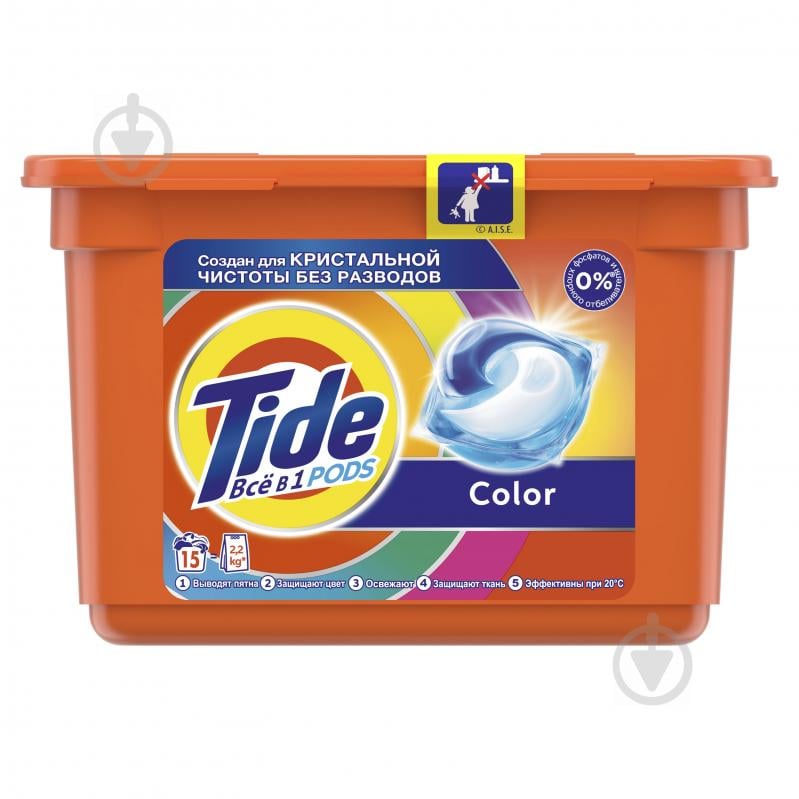 Капсулы для машинной стирки Tide Все-В-1 Color 15 шт. - фото 1