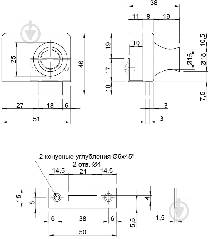 Замок накладной для 2 стекла Smart 52815 KL 409 хром - фото 2