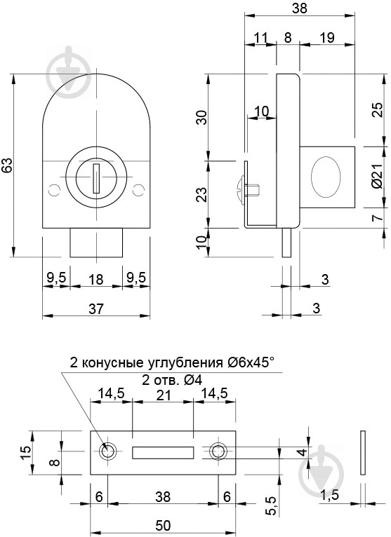 Замок накладной для 1 стекла Smart 52814 KL 408 хром - фото 2