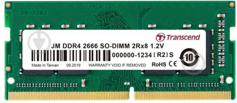 Оперативна пам'ять Transcend SODIMM DDR4 32 GB (1x32GB) 2666 MHz (JM2666HSE-32G) - фото 1