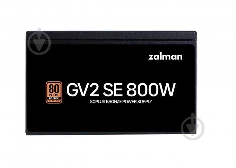 Блок живлення Zalman GV2SE ZM800-GV2SE 800 Вт - фото 3