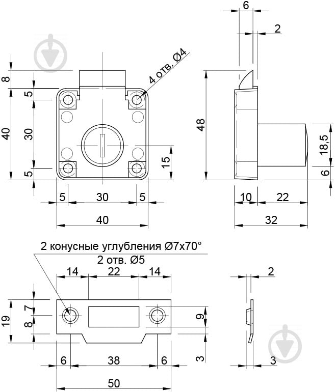 Замок врезной для ДСП Smart 83714 к0004-22-10 - фото 3