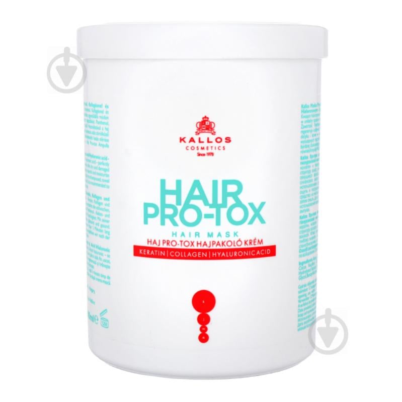 Маска для волосся Kallos Pro-Tox 1000 мл - фото 1