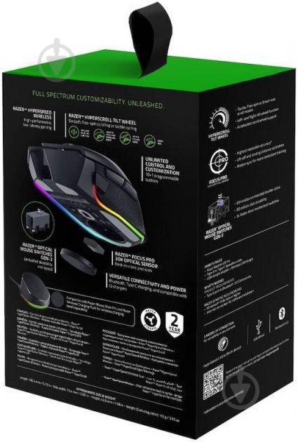 Мышь Razer Basilisk V3 Pro black (RZ01-04620100-R3G1) - фото 7