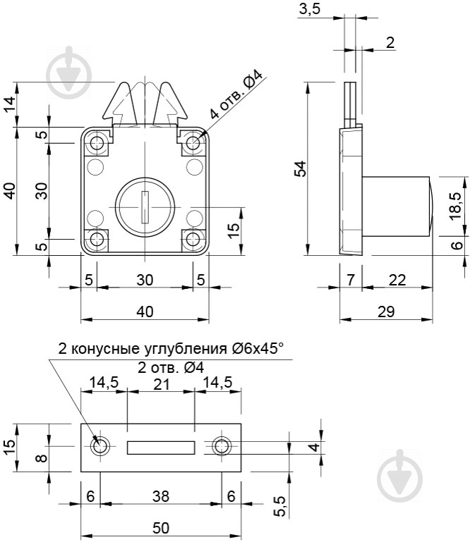 Замок для дверей-жалюзи Smart 52819 KL 202-22 хром - фото 4