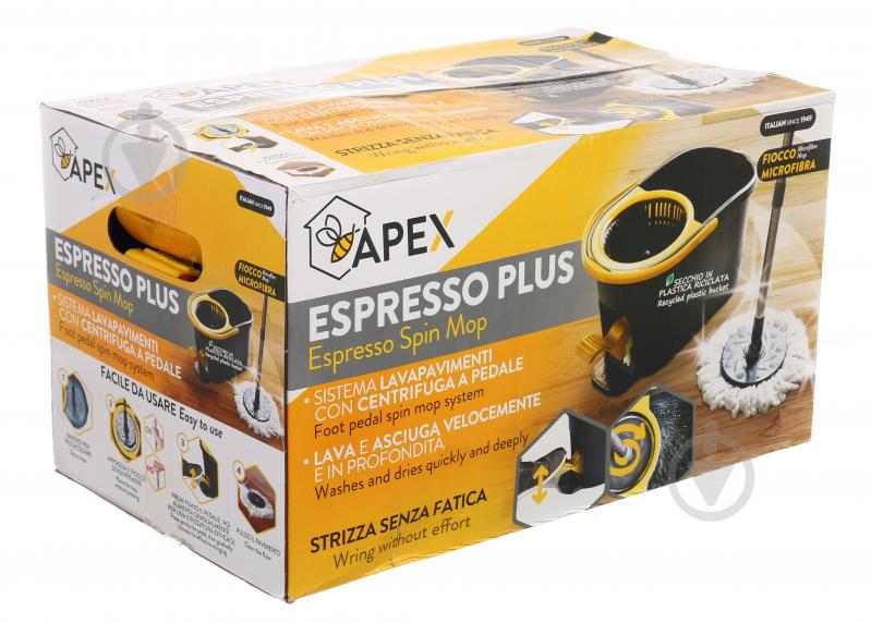 Комплект швабра и ведро с автоматическим отжимом для уборки Apex Espresso Plus - фото 7