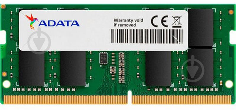 Оперативная память ADATA SODIMM DDR4 8 GB (1x8GB) 3200 MHz (AD4S320038G22-SGN) - фото 1