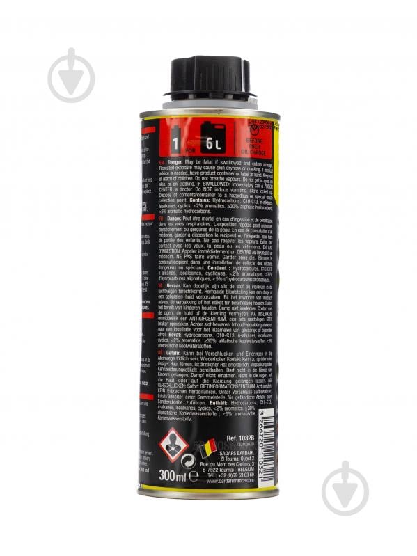 Промивка двигателя Bardahl Engine flush 1032B 300 мл - фото 2