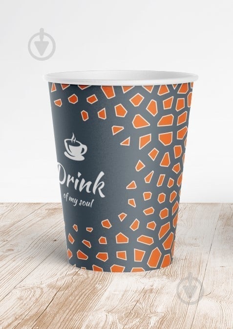 Стакан Стакан папер Drink кольор 250мл 50шт Allegro-Opt 250 мл 50 шт. - фото 2
