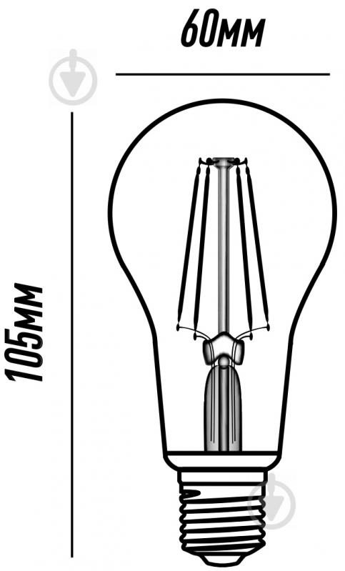 Лампа світлодіодна Hopfen FIL Amber A60 8 Вт E27 2800 К 220 В жовта - фото 3