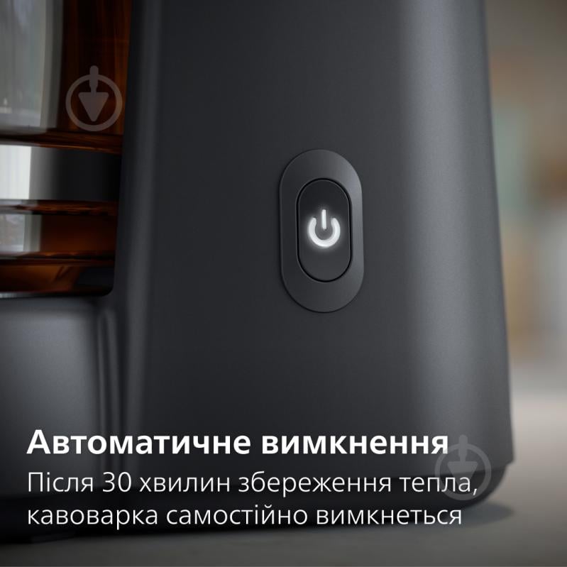 Кавоварка Philips Series 1000 HD7430/90 - фото 7