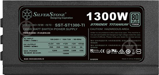 Блок питания SilverStone Strider SST-ST1300-TI 1300 Вт - фото 4