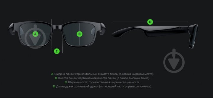 Навушники-окуляри Razer Anzu Rectangle Blue Light + Sunglass L black (RZ82-03630200-R3M1) - фото 9