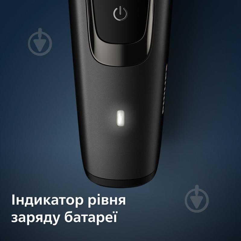 ВИТРИНА! Триммер для бороды Philips Beardtrimmer series 5000 BT5515/70 - фото 7