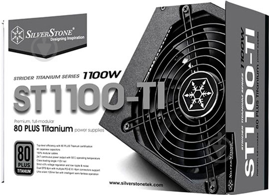 Блок питания SilverStone Strider SST-ST1100-TI 1100 Вт - фото 12