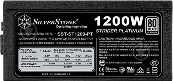 Блок питания SilverStone Strider SST-ST1200-PT 1200 Вт - фото 3