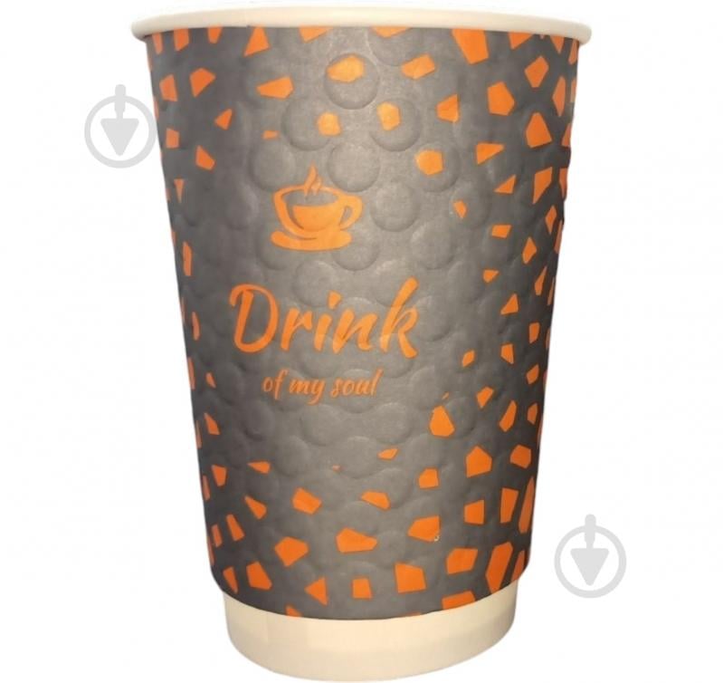 Стакан Стакан бумаг цвет баб подв стен 340мл 18шт Allegro-Opt 340 мл 18 шт. - фото 1 Стакан Стакан бумаг цвет баб подв стен 340мл 18шт Allegro-Opt 340 мл 18 шт. - фото 1