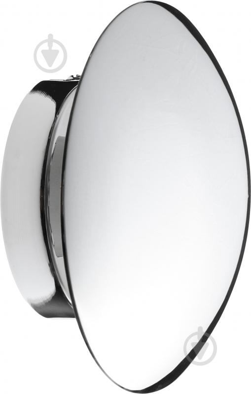 Світильник настінно-стельовий Brilliant Sunset 1x25 Вт G9 білий матовий G90220/15 - фото 1