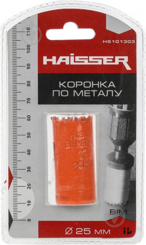 Коронка Haisser 25 мм Bi-metal 8207909100 - фото 3