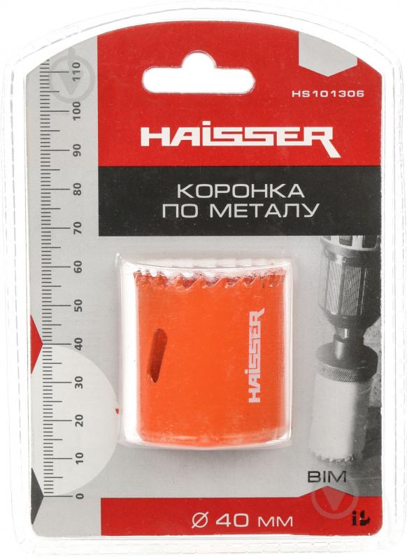 Коронка Haisser 40 мм Bi-metal 8207909100 - фото 4