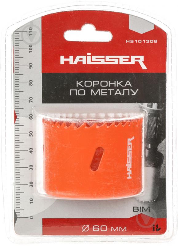 Коронка Haisser  60 мм Bi-metal 8207909100 - фото 4