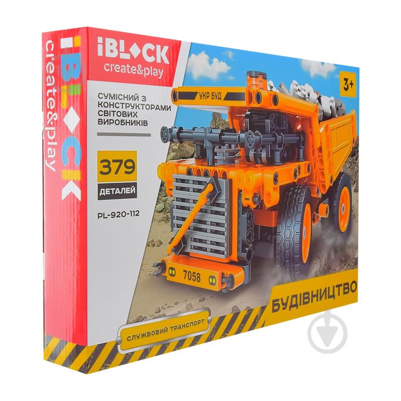 Конструктор Iblock Строительство PL-920-112 - фото 3 Конструктор Iblock Строительство PL-920-112 - фото 3