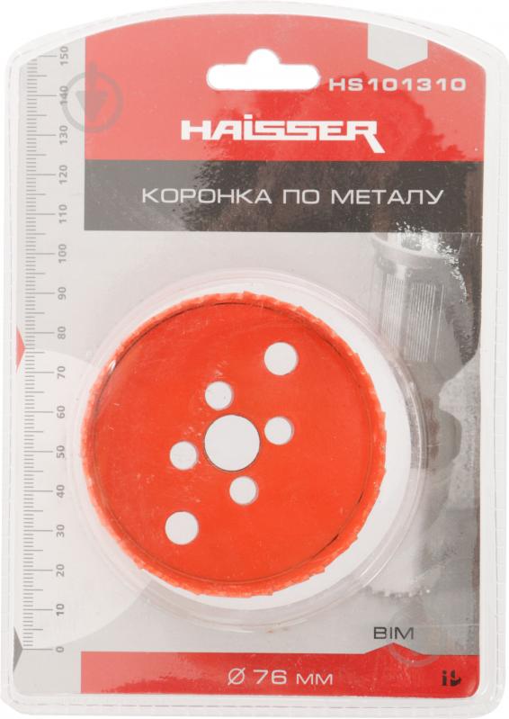 Коронка Haisser  76 мм Bi-metal 8207909100 - фото 3