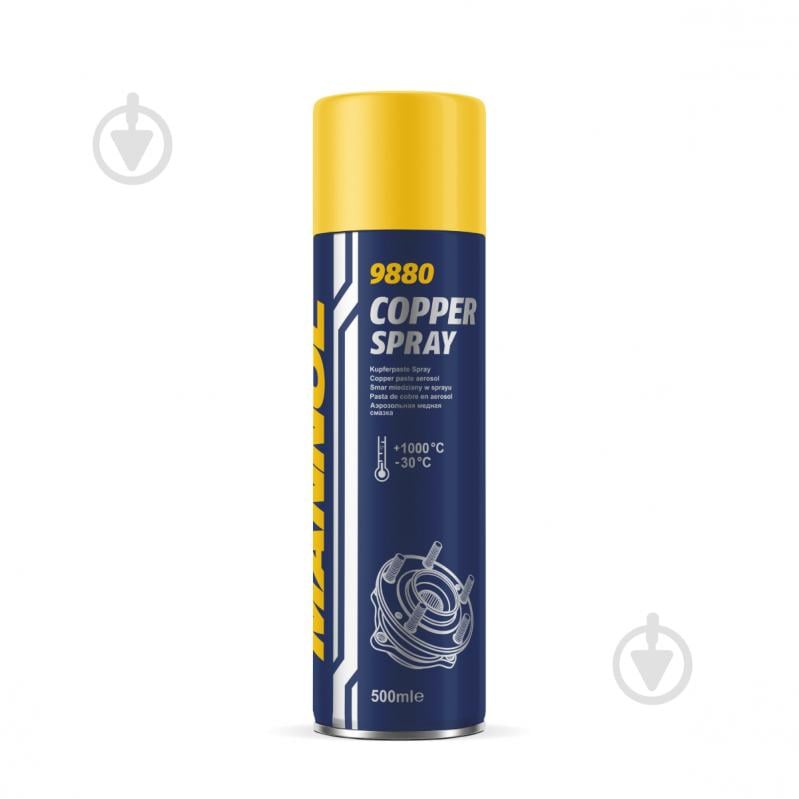 Мідне мастило Mannol 9880 Copper spray 500 мл - фото 1