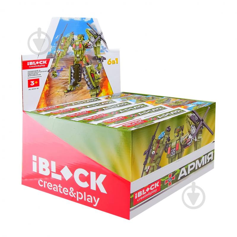 Конструктор Iblock Армия 6 видов в ассортименте PL-920-15 - фото 4 Конструктор Iblock Армия 6 видов в ассортименте PL-920-15 - фото 4