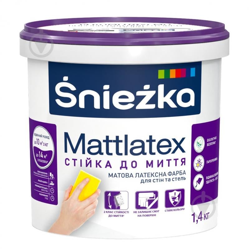 Краска латексная водоэмульсионная Sniezka интерьерная Mattlatex мат белый 1 л 1,4 кг - фото 1