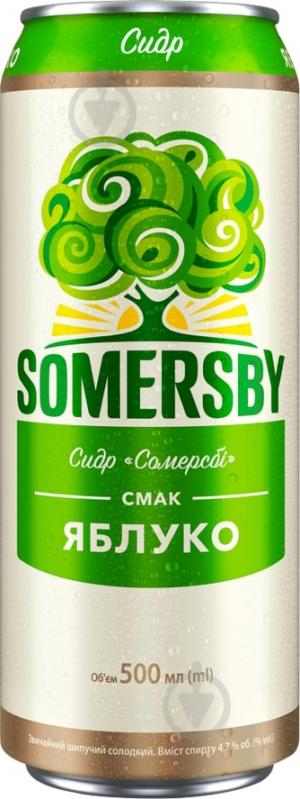 Сидр Somersby сладкий 0,5 л - фото 1