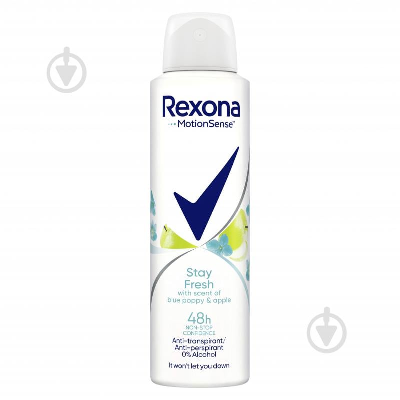 Антиперспірант для жінок Rexona аерозоль Блакитний мак та яблуко 150 мл - фото 1