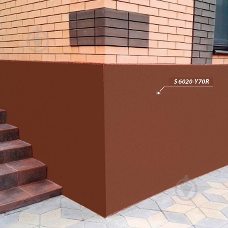 Фарба латексна Feidal Schutzfarbe мат база під тонування 5 л - фото 8