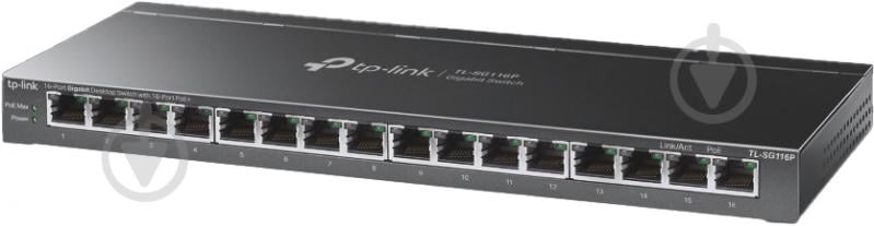 Коммутатор TP-Link TL-SG116P - фото 1