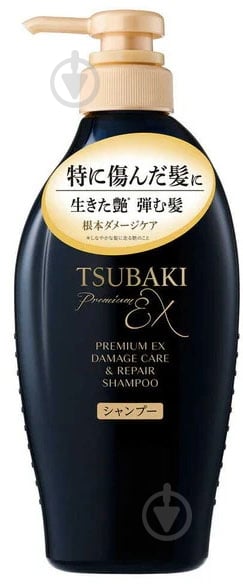 Шампунь Tsubaki Premium EX Intensive Repair Shampoo 450 мл - фото 1